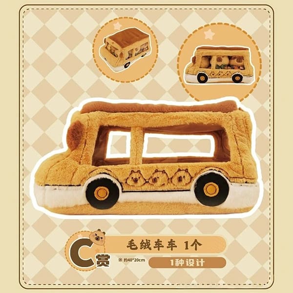 C) Plush