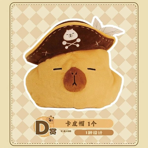 D) Plush