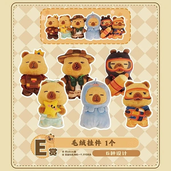 E) Chain