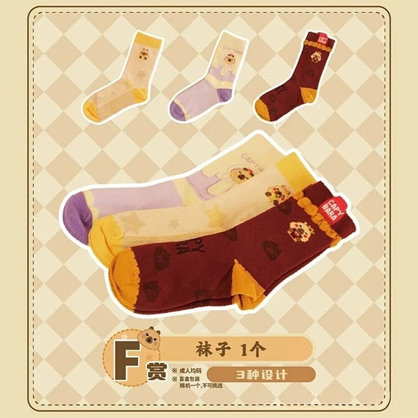 F) Sock
