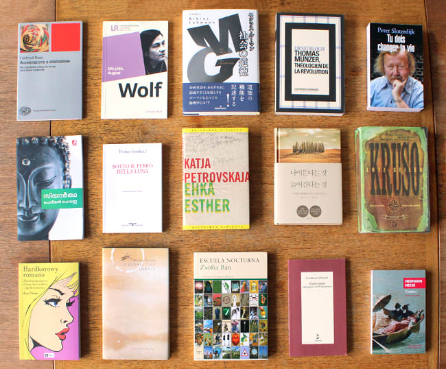 Beitrag zu Just published: Suhrkamp Authors Around the World – June 2015, Issue 1