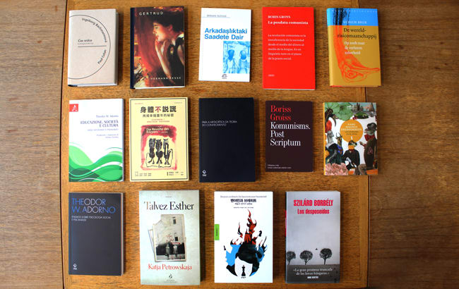 Beitrag zu Just published: Suhrkamp Authors Around the World – September 2015