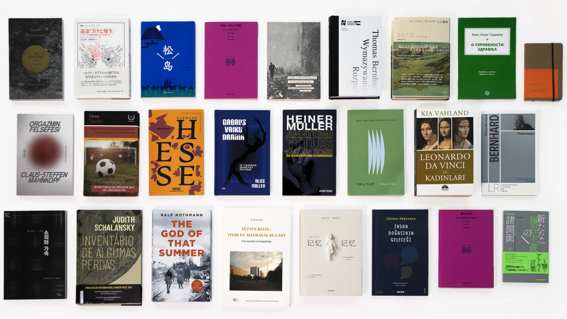 Beitrag zu Just published: Suhrkamp Authors Around the World – January & February 2022, issue 1
