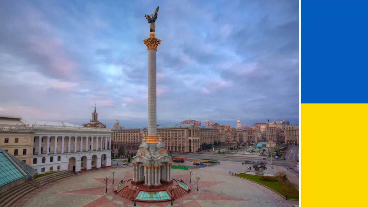 Beitrag zu Julia Kissina and Katja Petrowskaja: On Kyiv