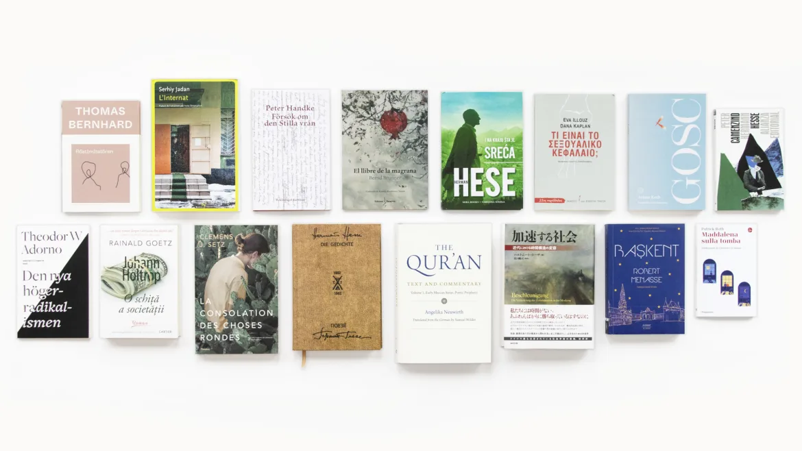 Beitrag zu Just published: Suhrkamp Authors Around the World – November 2022, issue 2