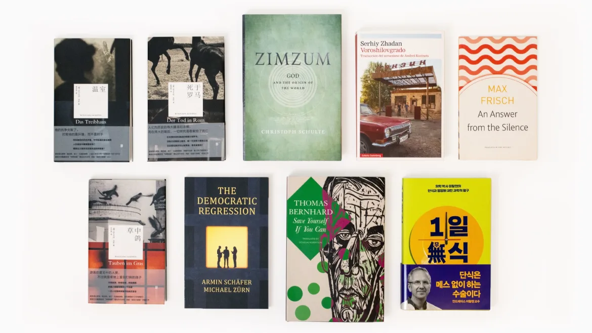 Beitrag zu Just published: Suhrkamp Authors Around the World – December 2023