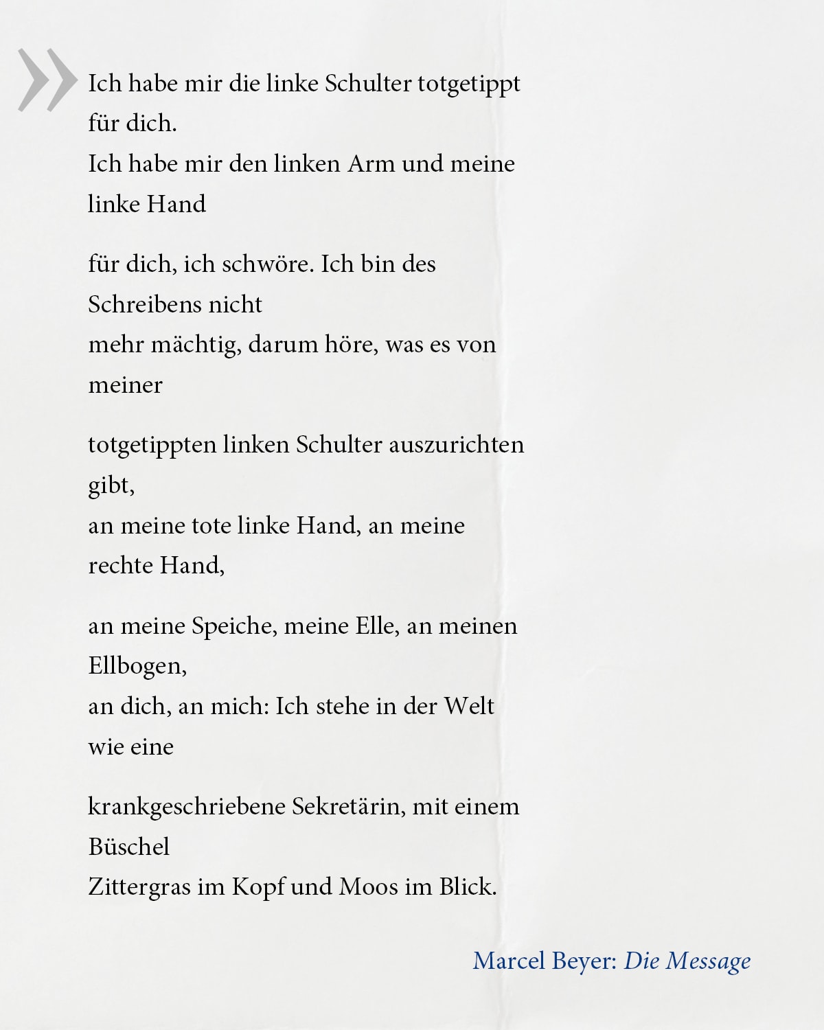 »Die Message« von Marcel Beyer