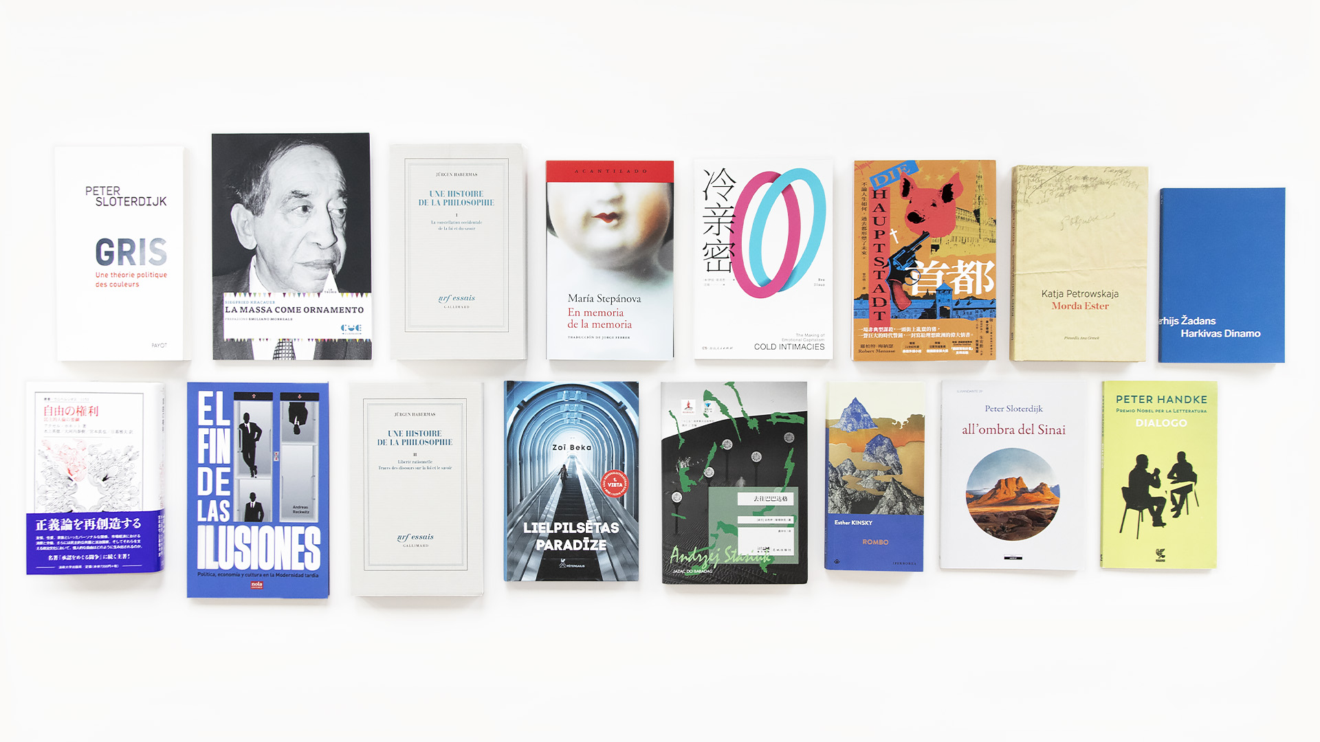 Just published: Suhrkamp Authors Around the World – May 2023, issue 1 ...