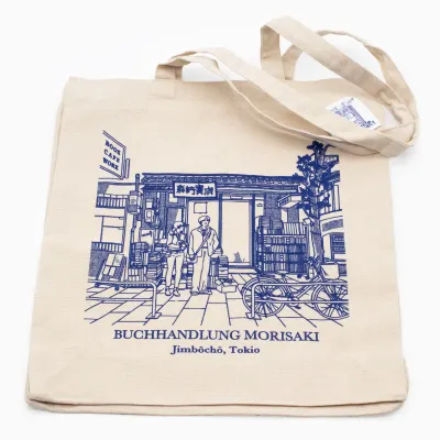 produktfoto zu Stofftasche Buchhandlung Morisaki