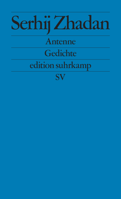 U1 for Antenna