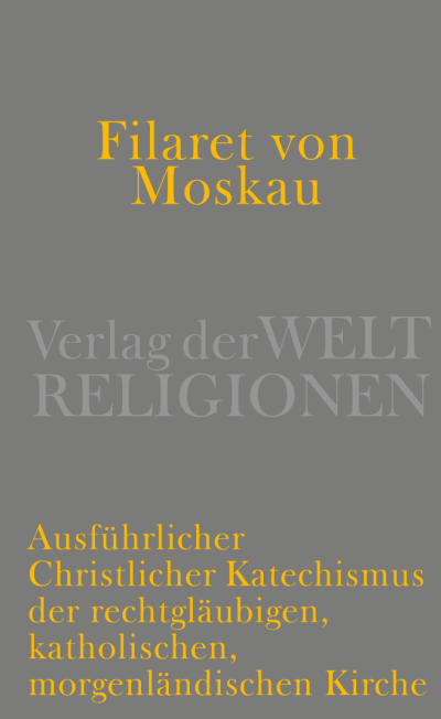 U1 zu Filaret von Moskau