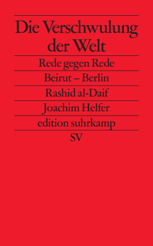 U1 zu Die Verschwulung der Welt