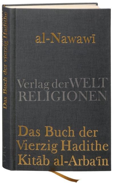 U1 zu Das Buch der Vierzig Hadithe
