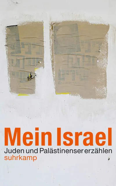 U1 zu Mein Israel