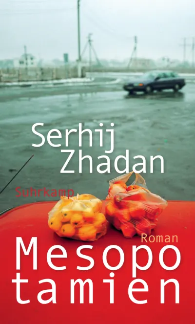 U1 zu Mesopotamien