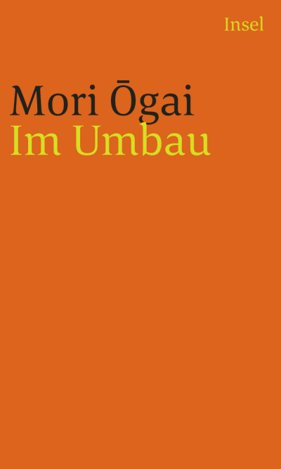 U1 zu Im Umbau