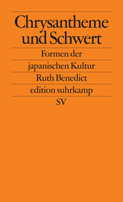 U1 zu Chrysantheme und Schwert