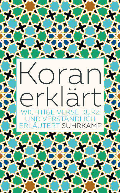 U1 zu Koran erklärt