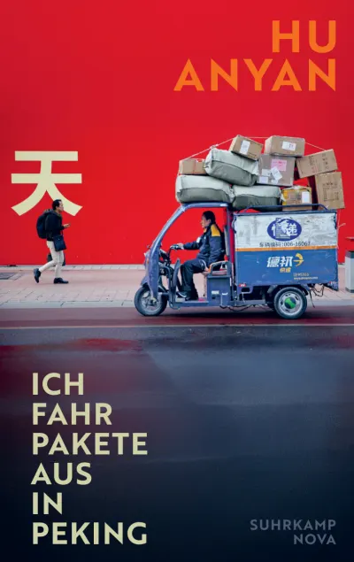 U1 zu Ich fahr Pakete aus in Peking