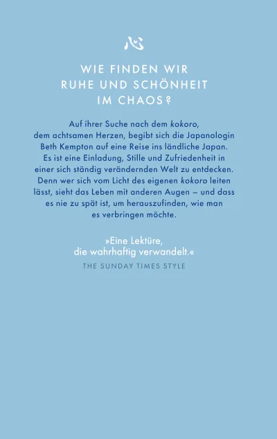 u4 zu Kokoro