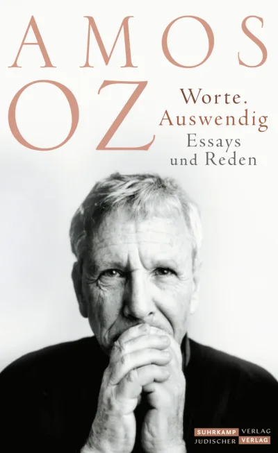 U1 zu Worte. Auswendig