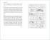 innenabbildung zu Empty Mind