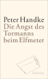 U1 zu Die Angst des Tormanns beim Elfmeter