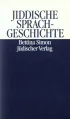 U1 zu Jiddische Sprachgeschichte