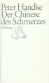U1 zu Der Chinese des Schmerzes