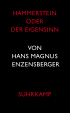 U1 for Hammerstein or Idiosyncrasy