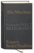 U1 zu Die Mischna