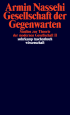 U1 zu Gesellschaft der Gegenwarten