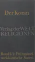 U1 zu Der Koran