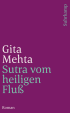U1 zu Sutra vom heiligen Fluß