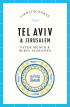 U1 zu Tel Aviv & Jerusalem Reiseführer LIEBLINGSORTE