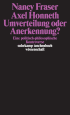 U1 for Redistribution or Recognition