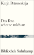 U1 zu Das Foto schaute mich an