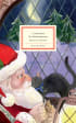 U1 for The Life and Adventures of Santa Claus