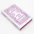produktfoto zu Pride and Prejudice