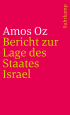 U1 zu Bericht zur Lage des Staates Israel