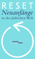 U1 zu Reset