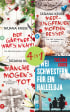 U1 zu Konny und Kriemhild ermitteln