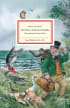 U1 zu The Story of Doctor Dolittle