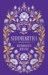 U1 zu Siddhartha