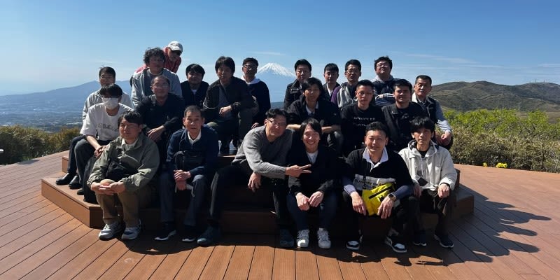 小峯電業株式会社