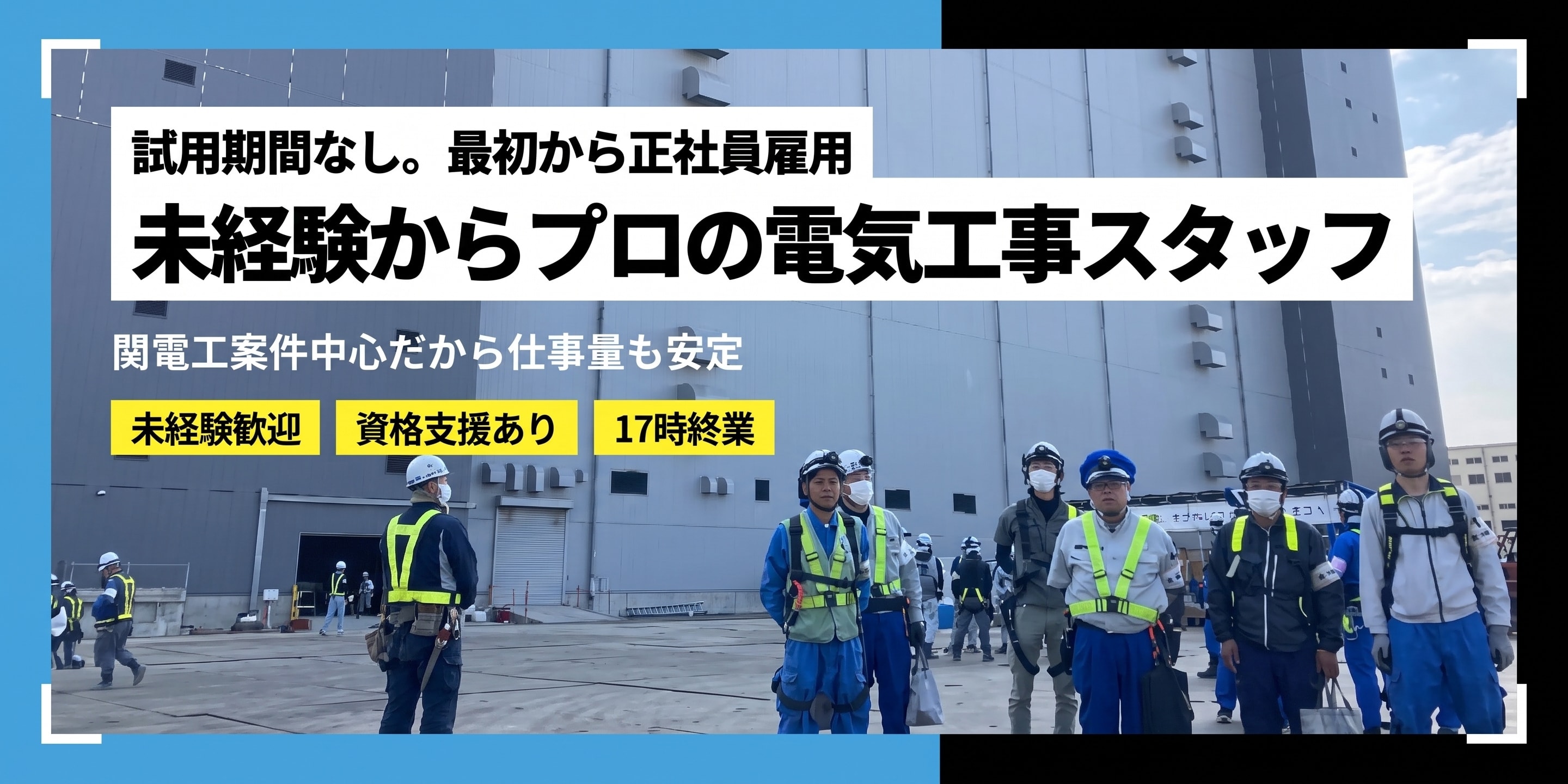 有限会社渋谷産業