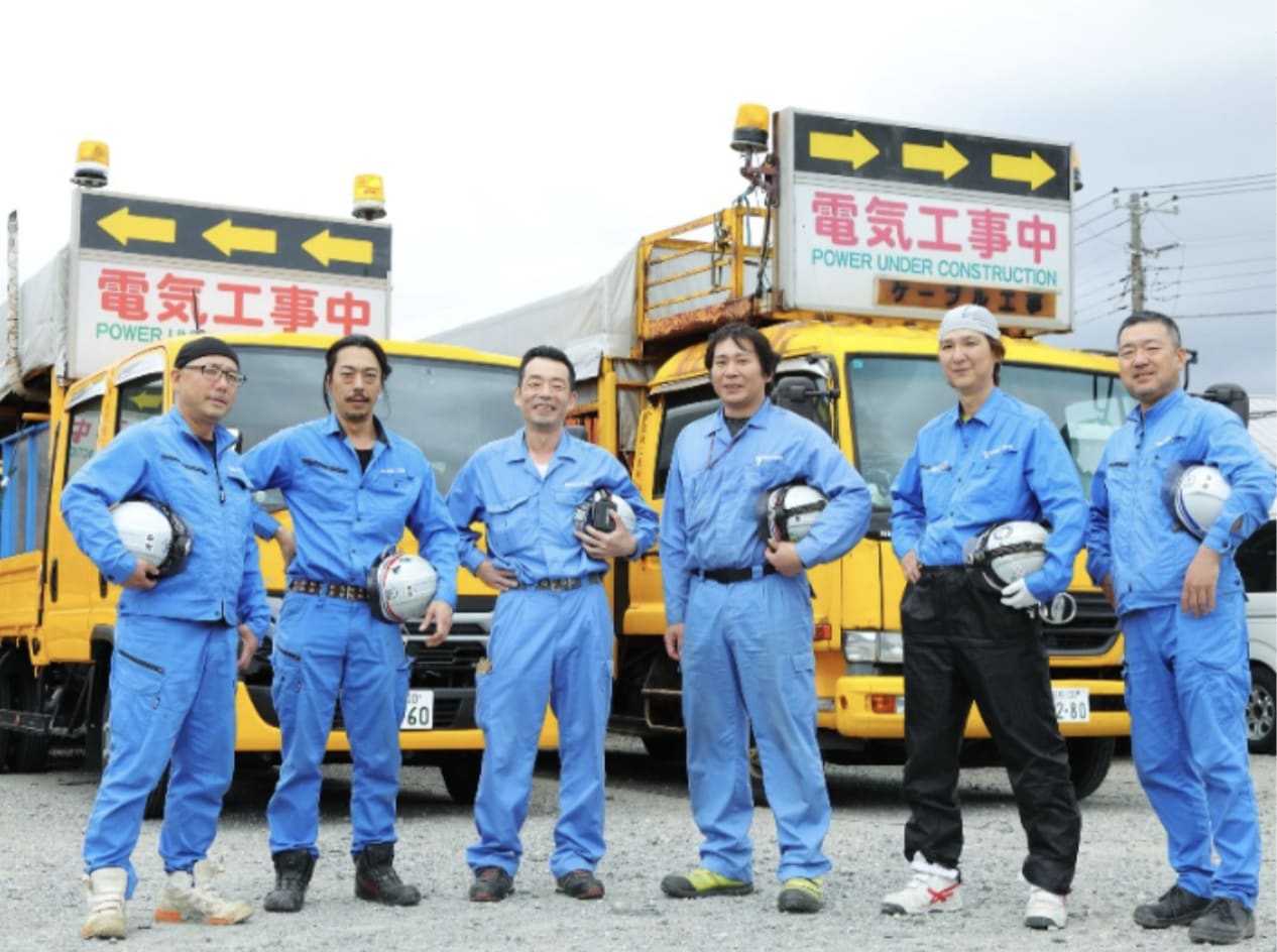 隅田電機工業株式会社