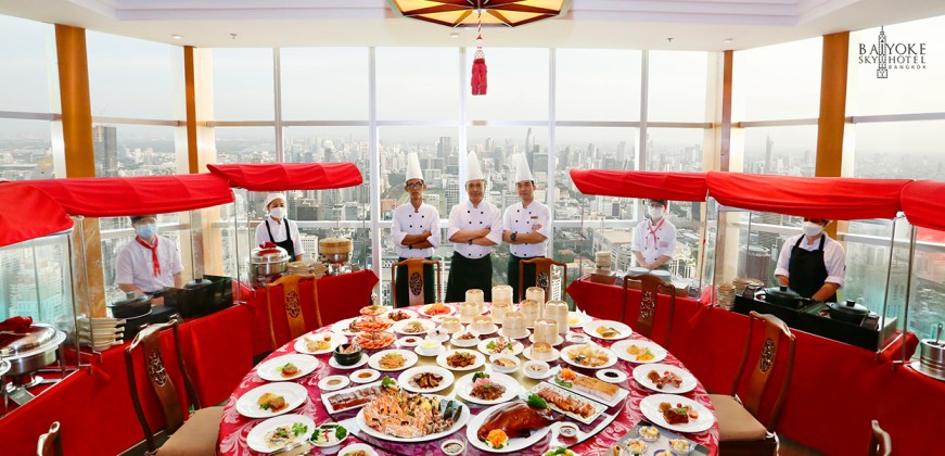 Baiyoke Sky Hotel