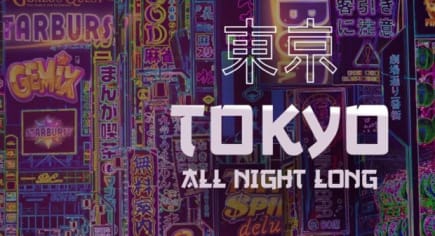 Lähde syksyä pakoon Tokioon! iGame arpoo voittajat