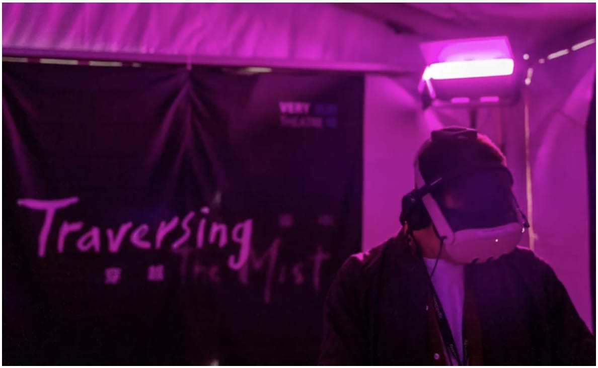 Taiwan: A Powerhouse in Immersive Reality